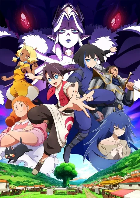 انمي Aoki Denshou: Welsh &amp; Shedar الحلقة 1 مترجمة