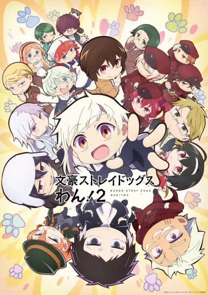 انمي Bungou Stray Dogs Wan! 2 الحلقة 8 مترجمة