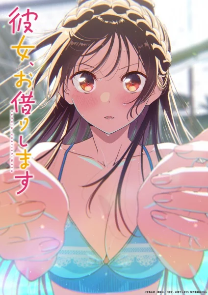 انمي Kanojo, Okarishimasu 5th Season الحلقة 11 مترجمة