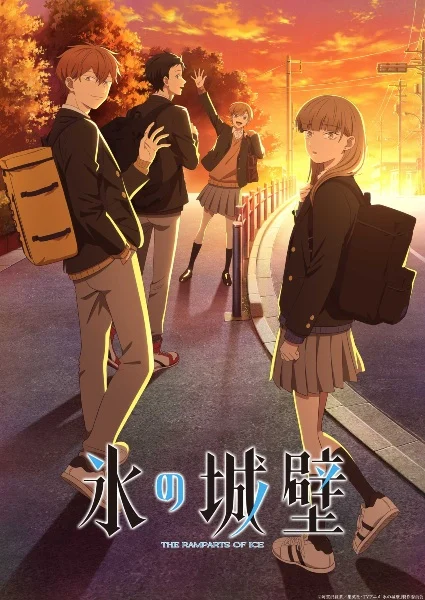انمي Koori No Jouheki الحلقة 14 مترجمة والاخيرة