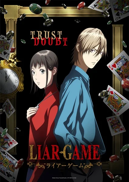 انمي Liar Game الحلقة 22 مترجمة