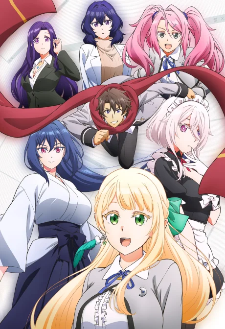 انمي Magical★Explorer: Eroge No Yuujin Chara Ni Tensei Shitakedo, Game Chishiki Tsukatte Jiyuu Ni Ikiru الحلقة 3 مترجمة