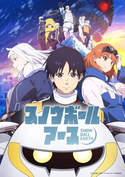 انمي Snowball Earth الحلقة 7 مترجمة