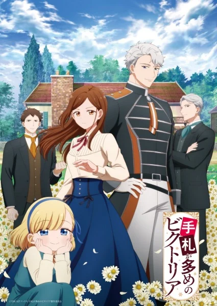 انمي Tefuda Ga Oome No Victoria الحلقة 8 مترجمة