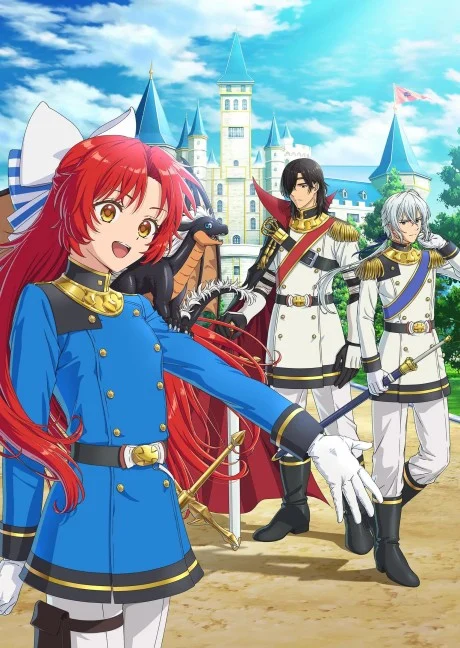 انمي Tensei Shita Dai Seijo Wa, Seijo De Aru Koto Wo Hita Kakusu الحلقة 3 مترجمة