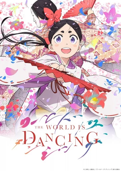 انمي World Is Dancing الحلقة 10 مترجمة