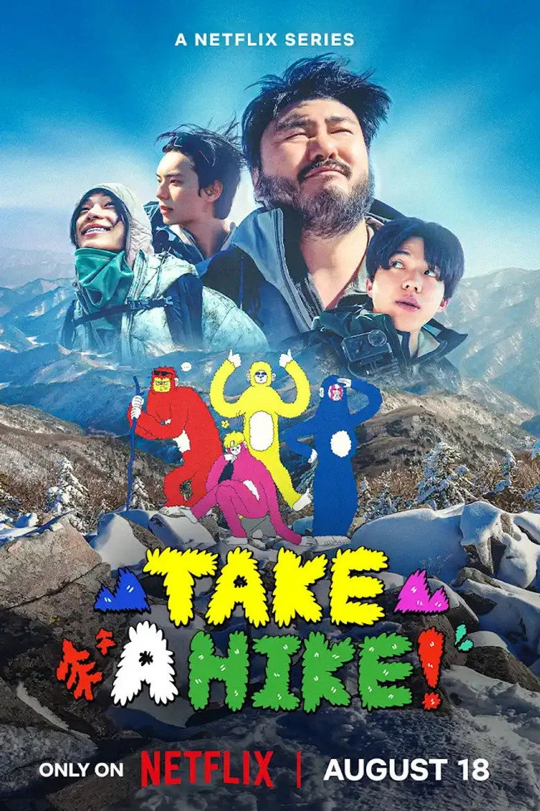 برنامج Take A Hike!الموسم الاول الحلقة 8