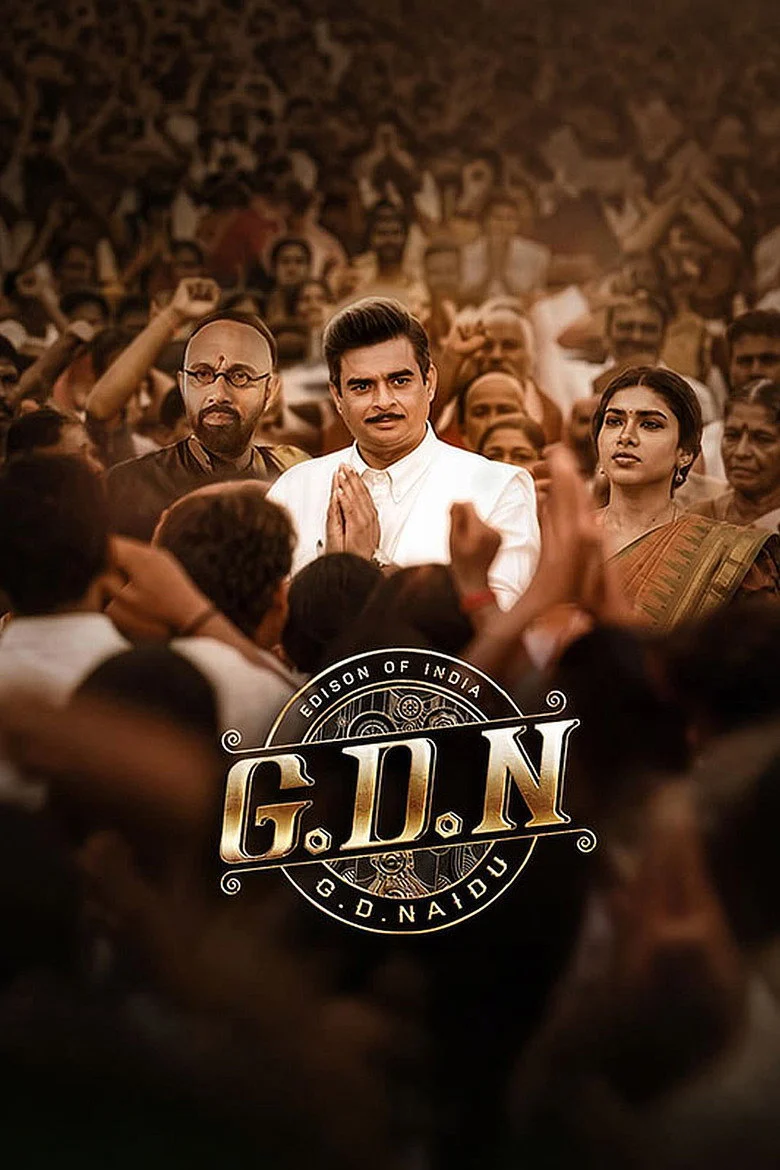 فيلم G.D.N 2026 مترجم اون لاين