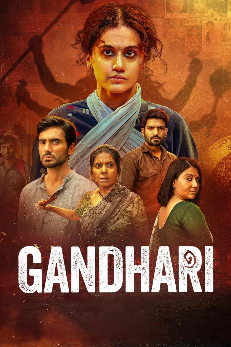 فيلم Gandhari 2026 مترجم اون لاين