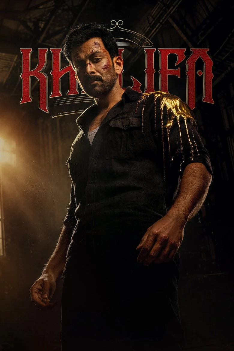 فيلم Khalifa: The Ruler 2026 مترجم اون لاين