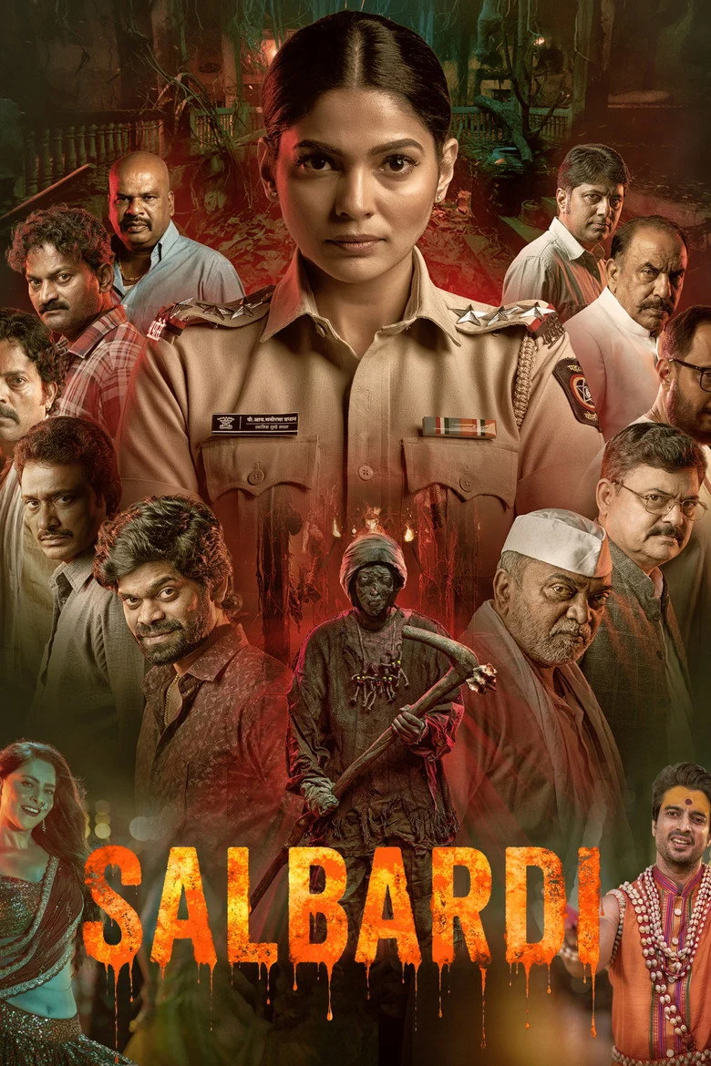 فيلم Salbardi 2026 مترجم اون لاين