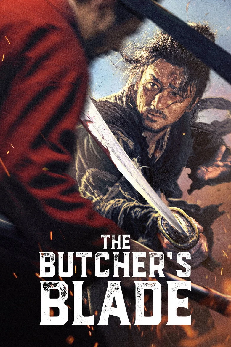فيلم The Butcher's Blade 2026 مترجم اون لاين