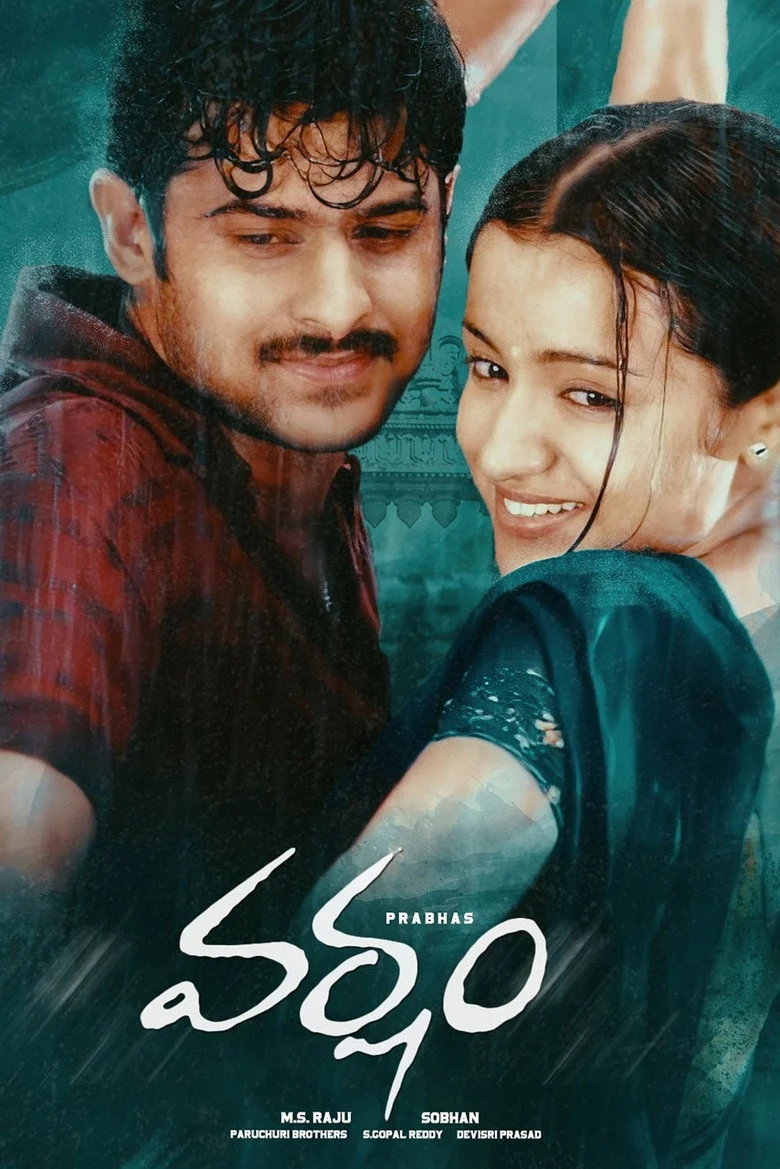فيلم Varsham 2004 مترجم اون لاين