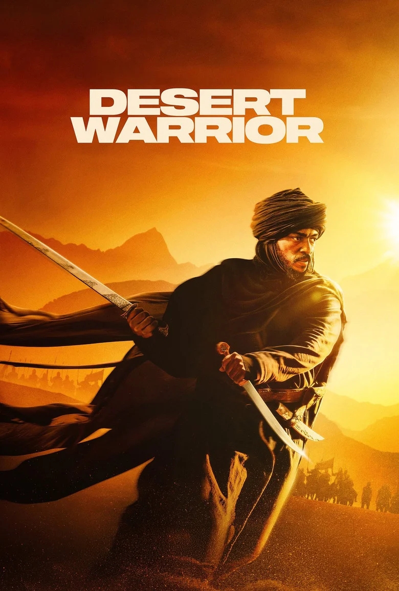 فيلم محارب الصحراء 2026 مدبلج اون لاين