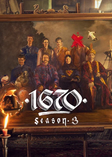 مسلسل 1670 الموسم الثالث الحلقة 4