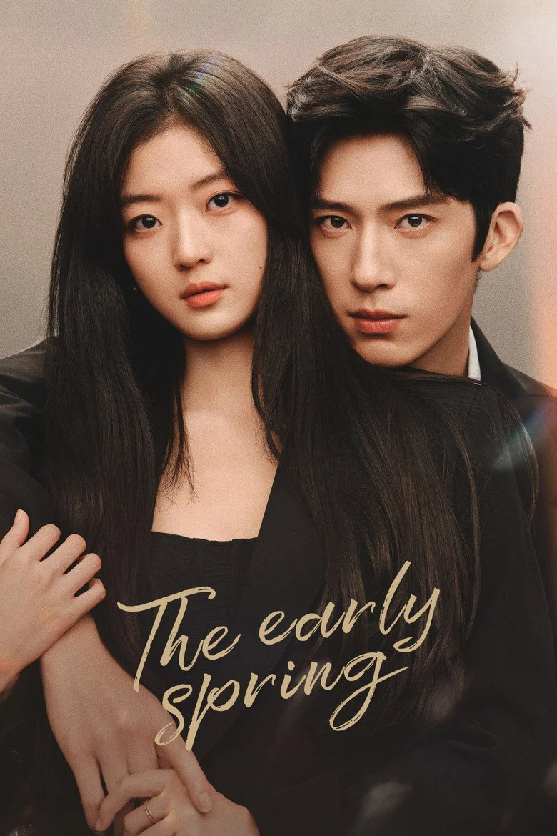 مسلسل أوائل الربيع The Early Spring الحلقة 7