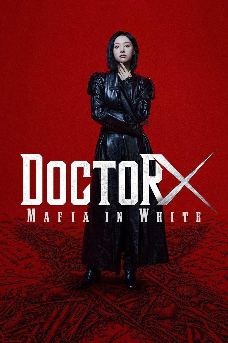 مسلسل الدكتورة إكس Doctor X: Mafia In White الحلقة 3