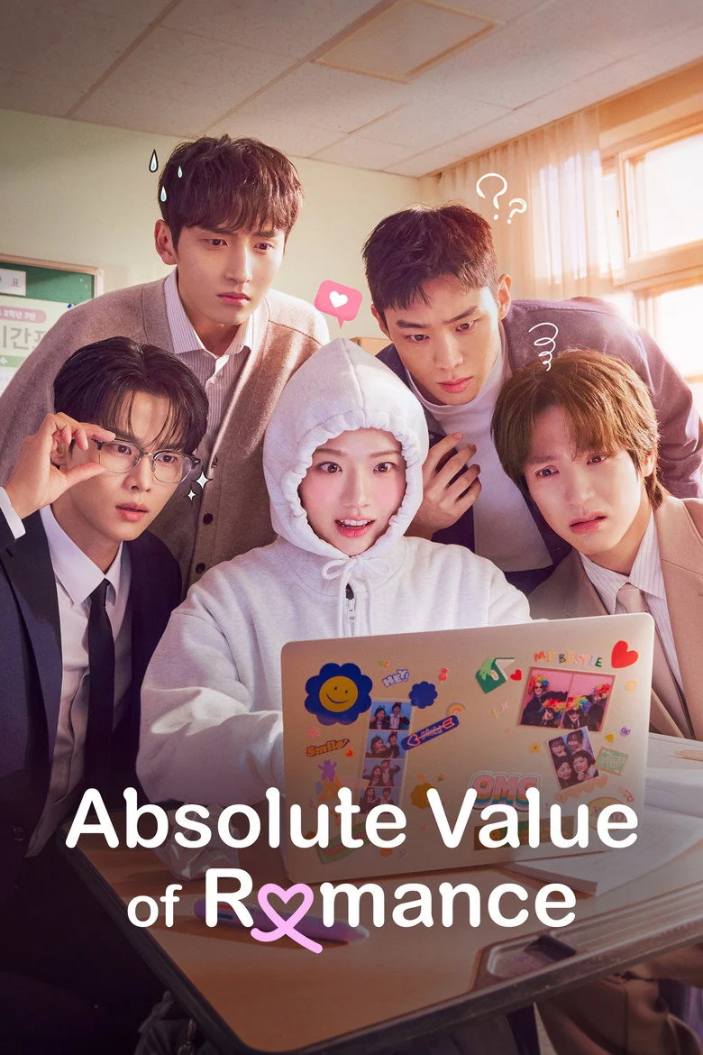 مسلسل القيمة المطلقة للحب Absolute Value Of Romance الحلقة 16 والاخيرة