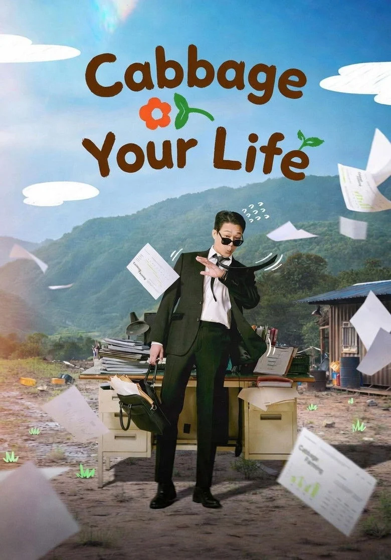 مسلسل الملفوف حياتك Cabbage Your Life الحلقة 11