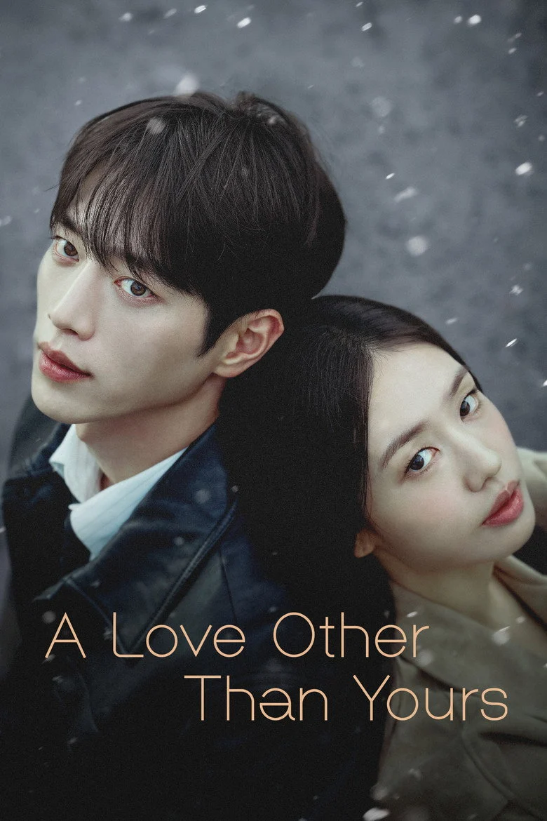 مسلسل حبٌّ أخر غير حبك A Love Other Than Yours الحلقة 5