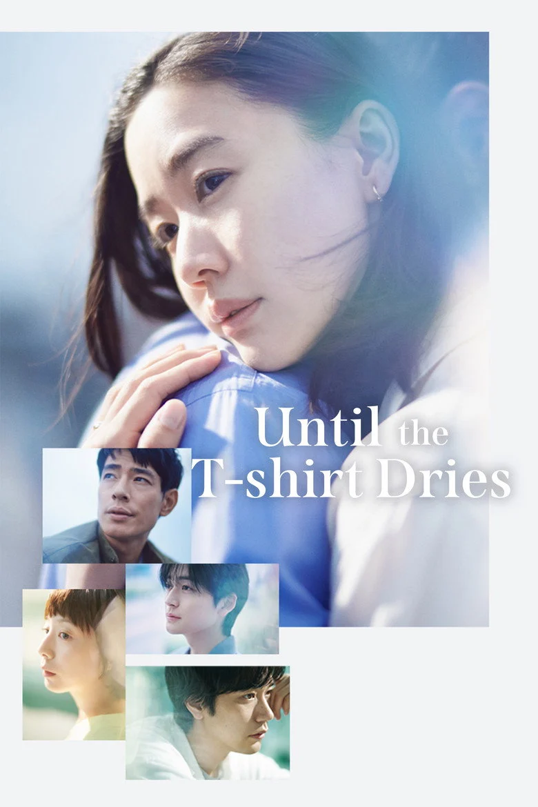 مسلسل حتى يجف القميص Until The T-Shirt Dries الحلقة 4