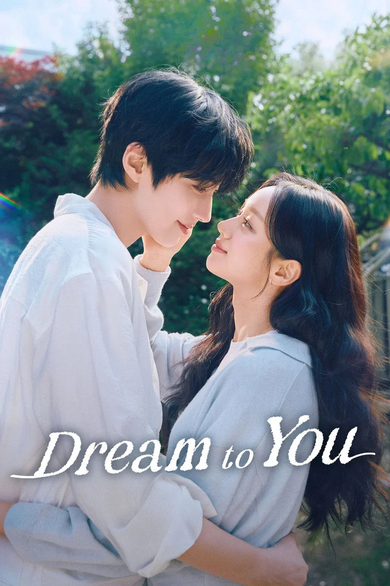 مسلسل حلمنا Dream To You الحلقة 9
