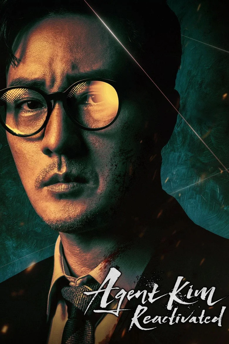 مسلسل عودة العميل كيم Agent Kim Reactivated الحلقة 9