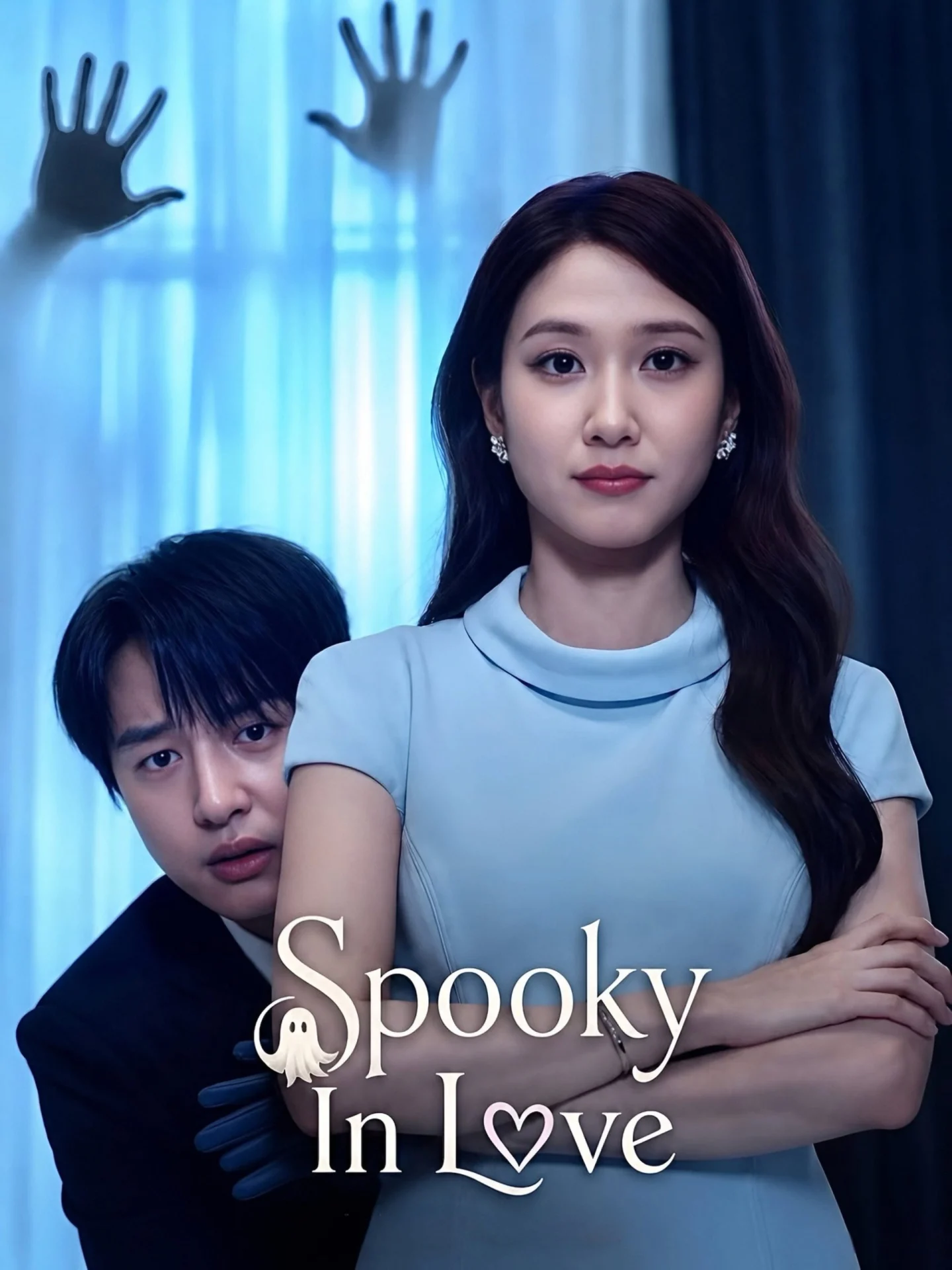 مسلسل قصة حب مرعبة Spooky In Love الحلقة 5