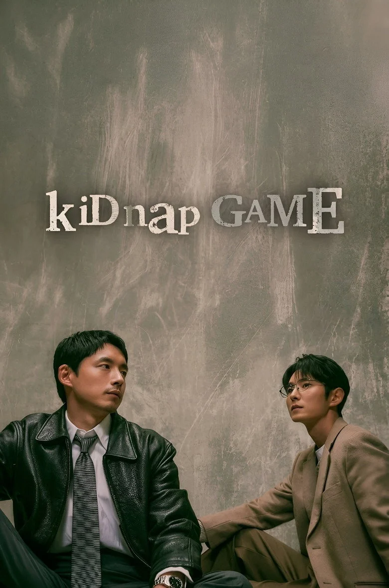 مسلسل لعبة الاختطاف KiDnap GAME الحلقة 1