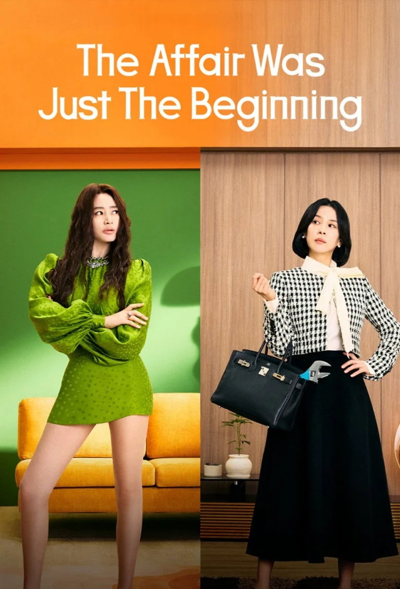 مسلسل ما بعد الخيانة The Affair Was Just Beginning الحلقة 3